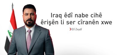 Zeydî: Em rê nadin asmanê welatê me ji bo êrişkirina ser welatên cîran were bikaranîn