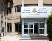 متحدث مالية كوردستان: بدأنا المرحلة الأولى لترفيع الموظفين وسنتباحث مع بغداد لزيادة الموازنة