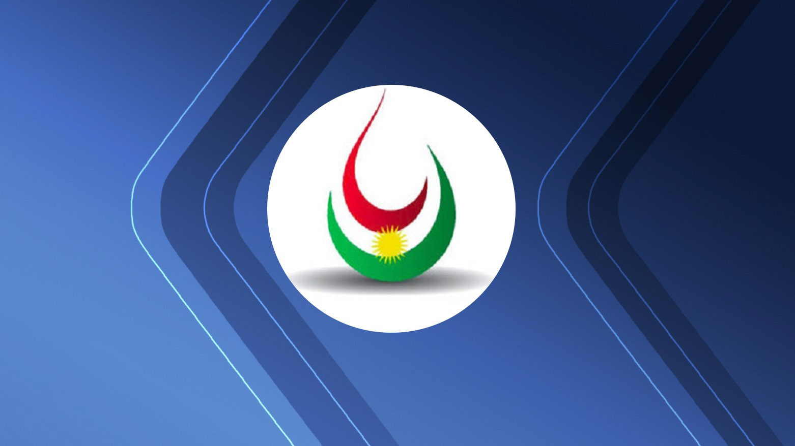 حكومة إقليم كوردستان تخفض سعر البنزين إلى 750 ديناراً وتتكفل بدعم فارق التكلفة