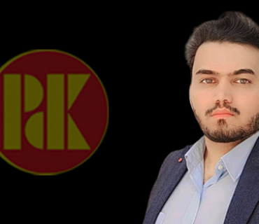 ١٦ی ئـاب: ٨٠ ساڵ لە شکۆ، بەرخۆدان و نەخشاندنی ئایندەی نەتەوەیەک.