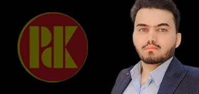 ١٦ی ئاب: ٨٠ ساڵ لە شکۆ، بەرخۆدان و نەخشاندنی ئایندەی نەتەوەیەک.