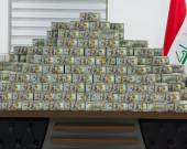 Dadweriya Iraqê: Bi hevahengiya Herêma Kurdistanê bi milyonan dolar û zêr hatin bindestkirin
