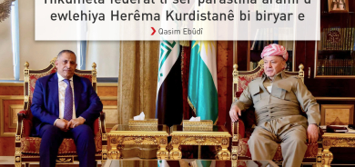 Serok Barzanî û Şêwirmendê Asayişa Nîştimanî yê Iraqê civiyan
