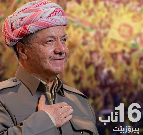 President Barzani Hails KDP’s 80-Year Legacy and Reaffirms Commitment to Serving Kurdistan