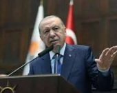 إردوغان: عضوية الاتحاد الأوروبي لم تعد أولوية لتركيا
