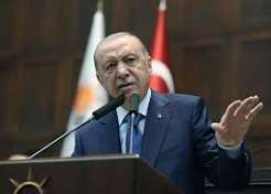 إردوغان: عضوية الاتحاد الأوروبي لم تعد أولوية لتركيا