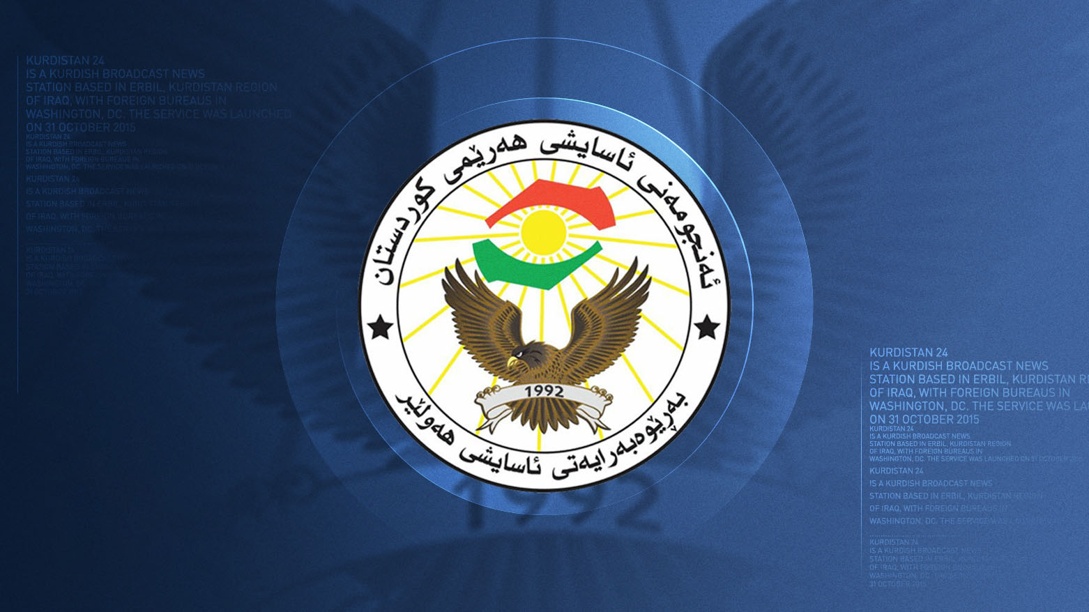 أسايش أربيل: اعتقال متهم بإطلاق النار على موظفي مشروع 
