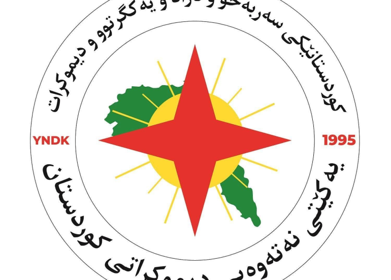 هێرشی درۆنی بۆمبڕێژکراو بۆ سەر نووسینگەی تایبەتی بەڕێز سەرۆكی حکومەتی هەرێم ڕیسوا و ئیدانە دەکەین