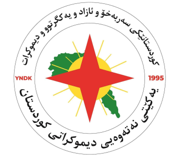 هێرشی درۆنی بۆمبڕێژکراو بۆ سەر نووسینگەی تایبەتی بەڕێز سەرۆكی حکومەتی هەرێم ڕیسوا و ئیدانە دەکەین
