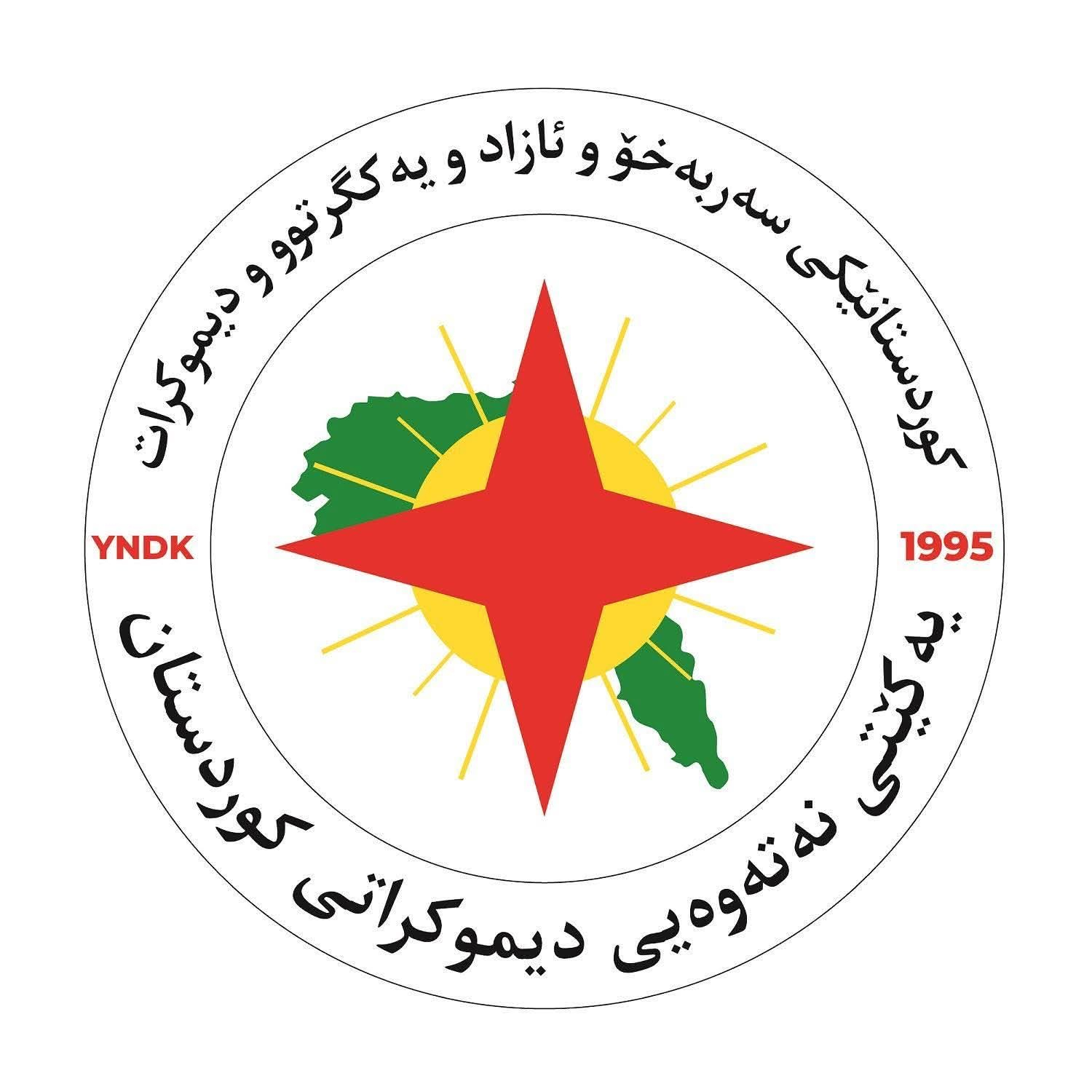 هێرشی درۆنی بۆمبڕێژکراو بۆ سەر نووسینگەی تایبەتی بەڕێز سەرۆكی حکومەتی هەرێم ڕیسوا و ئیدانە دەکەین