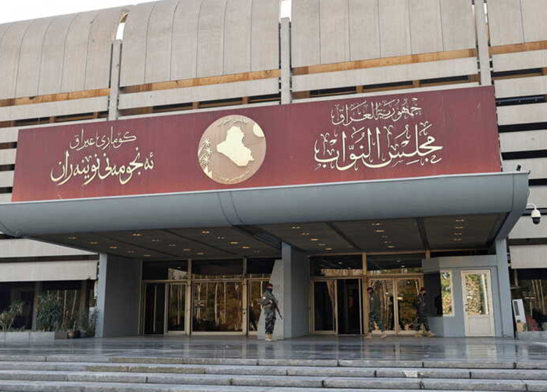 Parlamenterên Iraqê daxwaza civîneke neasayî ya parlamentoyê li Hewlêrê dikin