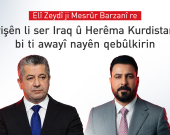 Elî Zeydî: Êrişên li ser Iraq û Herêma Kurdistanê bi ti awayî nayên qebûlkirin