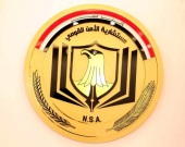 مستشارية الأمن القومي العراقي تستنكر استهداف مكتب مسرور بارزاني