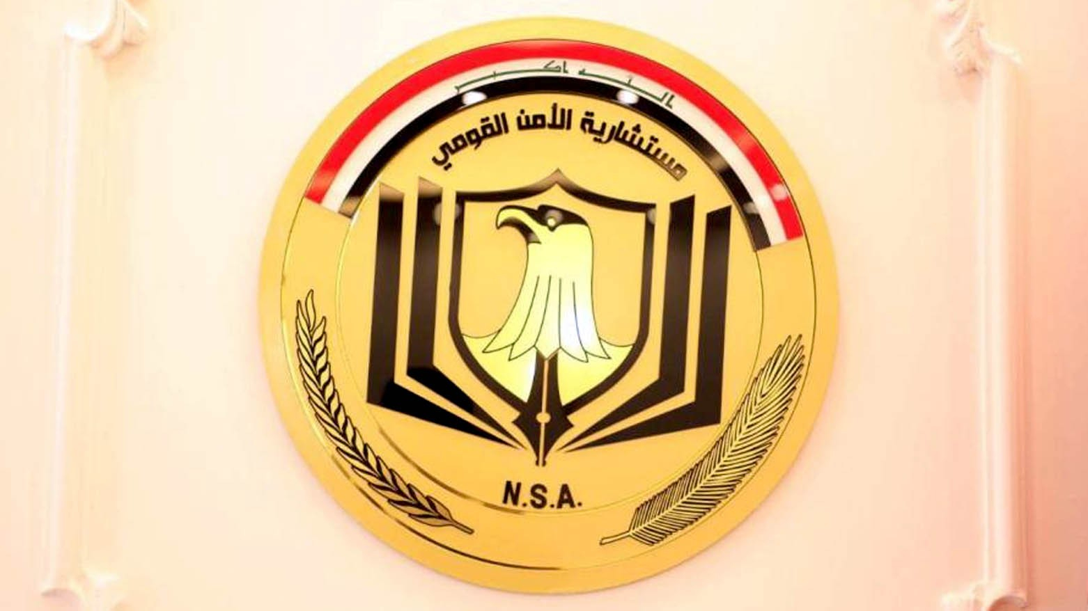 مستشارية الأمن القومي العراقي تستنكر استهداف مكتب مسرور بارزاني