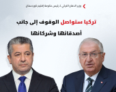 وزير الدفاع التركي يدين استهداف مكتب رئيس حكومة إقليم كوردستان