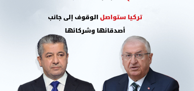 وزير الدفاع التركي يدين استهداف مكتب رئيس حكومة إقليم كوردستان