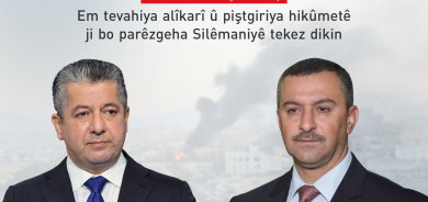 Mesrûr Barzanî rewşa parêzgeha Silêmaniyê ligel Parêzgar nîqaş dike