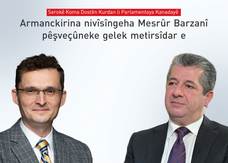 Tom Kmiec daxwaza piştgirîkirina ewlehî û tenahiya Herêma Kurdistanê dike