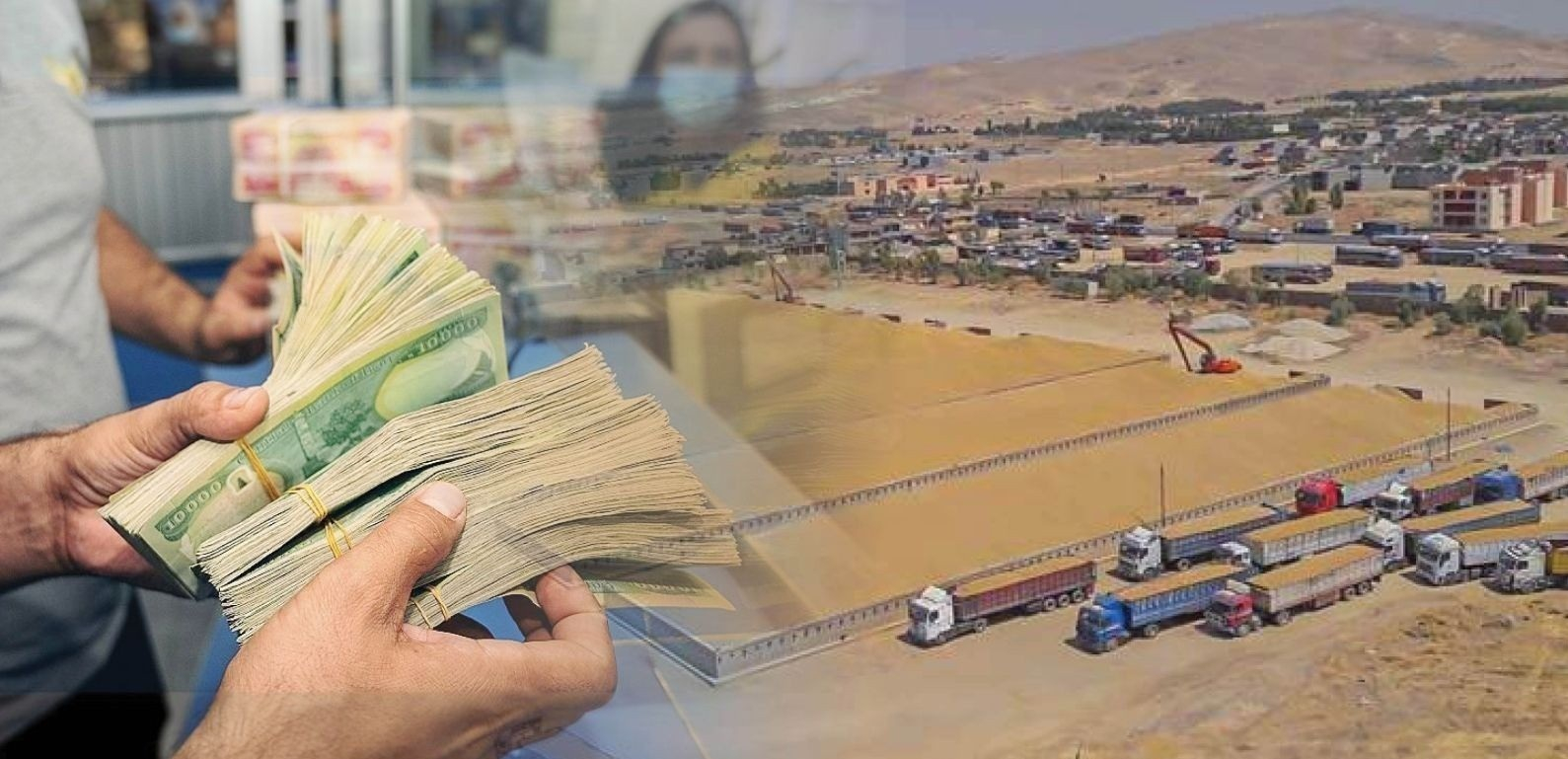 تجارة إقليم كوردستان تعلن صرف أكثر من 58 مليار دينار كوجبة جديدة من مستحقات فلاحي الإقليم