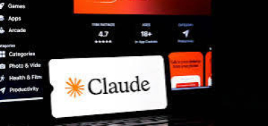 كيف تعمل البصمة النصية في «Claude»... ومتى يمكن أن تختفي؟