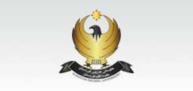 وفق معايير دولية صارمة.. إقليم كوردستان يطلق 