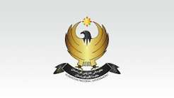 وفق معايير دولية صارمة.. إقليم كوردستان يطلق 