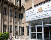 مالية كوردستان تحسم ملف موظفي المنظمات وتعدهم على 