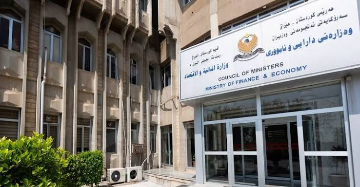مالية كوردستان تحسم ملف موظفي المنظمات وتعدهم على 