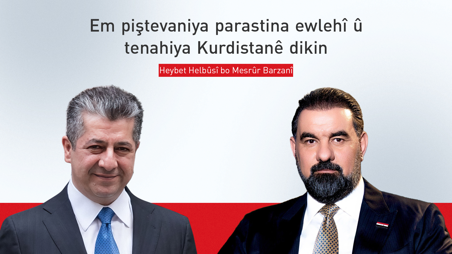 Sereokê Parlamentoya Iraqê êrîşên li ser nivîsîngeha Mesrûr Barzanî şermezar kirin