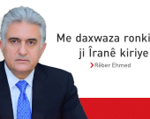 Rêber Ehmed: Me daxwaza ronkirinê ji Îranê kiriye
