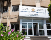 تتضمن الترفيعات وتثبيت العقود.. إقليم كوردستان ينهي إعداد حصته في موازنة 2027 ويرسلها إلى بغداد