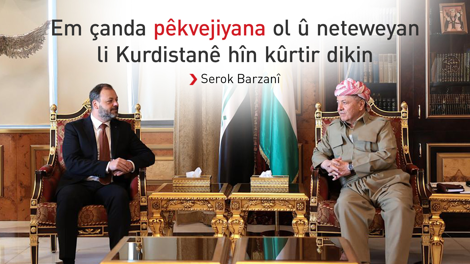 Berpirsê Ofîsa Peywendiyan a Yekîtiya Ewropayê pîrozbahiyê li Serok Barzanî dike