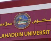 جامعة صلاح الدين تفتتح مراكز صحية داخل كلياتها لتسهيل إجراءات الفحص للطلبة الجدد