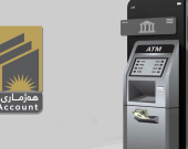 تسجيل 91% من ذوي الاحتياجات الخاصة في مشروع 