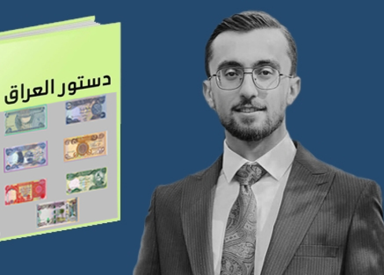لابردنی سفڕەکانی پارەی عێراق؛ چارەسەری یان ڕواڵەتی