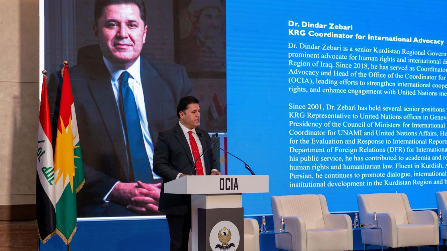 منسق التوصيات الدولية: ندعو المجتمع الدولي إلى الاعتراف بجرائم الأنفال، وتعزيز العدالة، وضمان حقوق الضحايا وتعويضهم