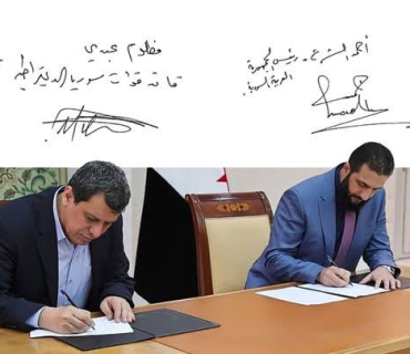 کۆتایی هاتنی چالاکییەکانی هێزەکانی سوریای دیموکرات