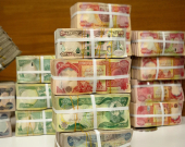 Iraq’s Finance Minister Says Government Salaries Fully Secured Amid August Payment Delays