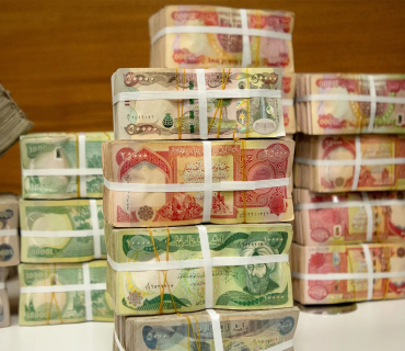 Iraq’s Finance Minister Says Government Salaries Fully Secured Amid August Payment Delays