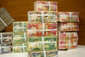 Iraq’s Finance Minister Says Government Salaries Fully Secured Amid August Payment Delays