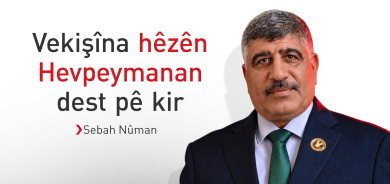 Iraq: Vekişîna hêzên Hevpeymanan dest pê kir