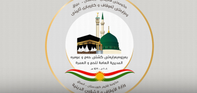 الحج والعمرة تحذّر المسجلين: 1600 استمارة تحتاج إلى تصحيح