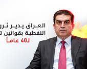 أتروشي يدعو لـ 