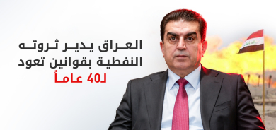 أتروشي يدعو لـ 