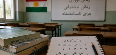 اللغة الكوردية تدخل مدارس سوريا بعد سنوات من الحظر