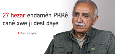 Murat Karayilan: Em têkoşîna çekdarî vediguherînin têkoşîna siyasî