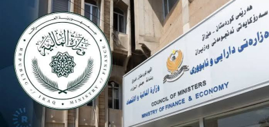 وفد من وزارة مالية إقليم كوردستان يزور بغداد لبحث موازنة 2027