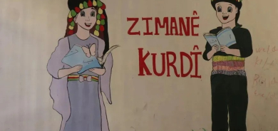 Siberoja mamoste û xwendekarên Kurd ên li Heleb û Efrînê dê çawa be?