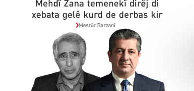 Mesrûr Barzanî serxweşiyê li malbata Mehdî Zana û Leyla Zana dike