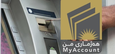 مشروع “حسابي“ يطلق أوسع حملة رسائل نصية لاستلام 65 ألف بطاقة مصرفية متبقية
